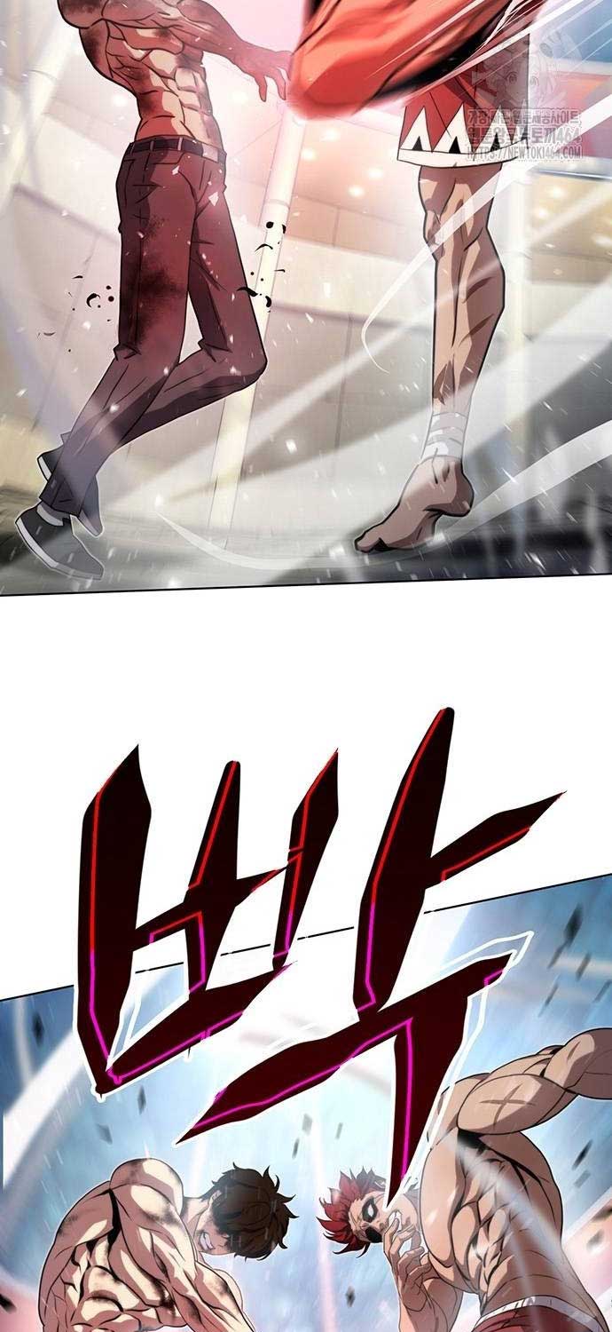 Sàn Đấu Sống Còn - Page 3