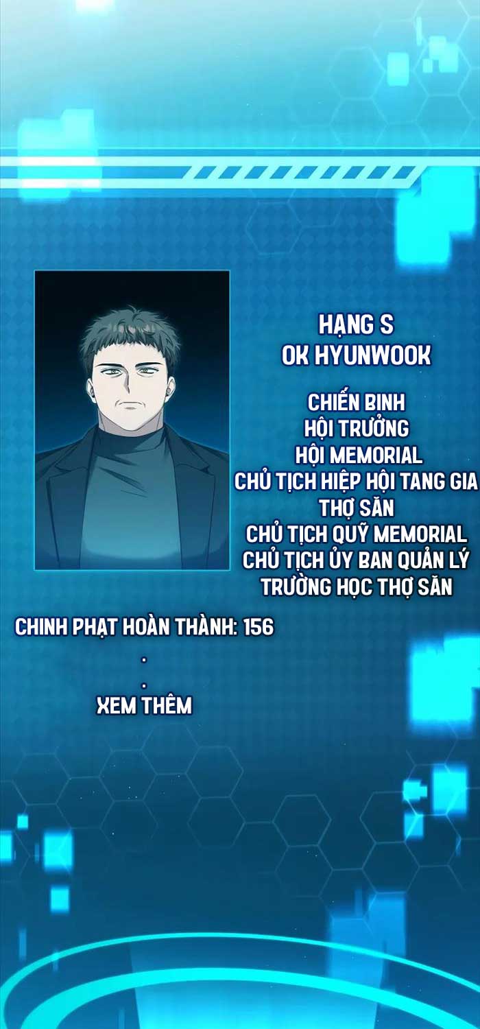Nghỉ Hưu Sau Khi Cứu Thế Giới - Page 16