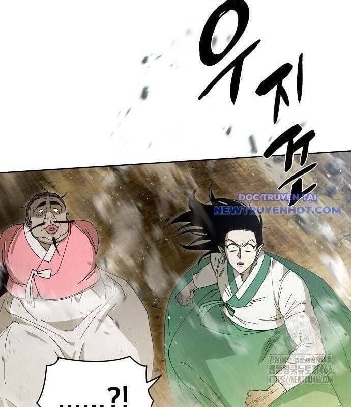 Xuyên Không Vào Trò Chơi Đáng Nguyền Rủa Của Tôi - Page 45