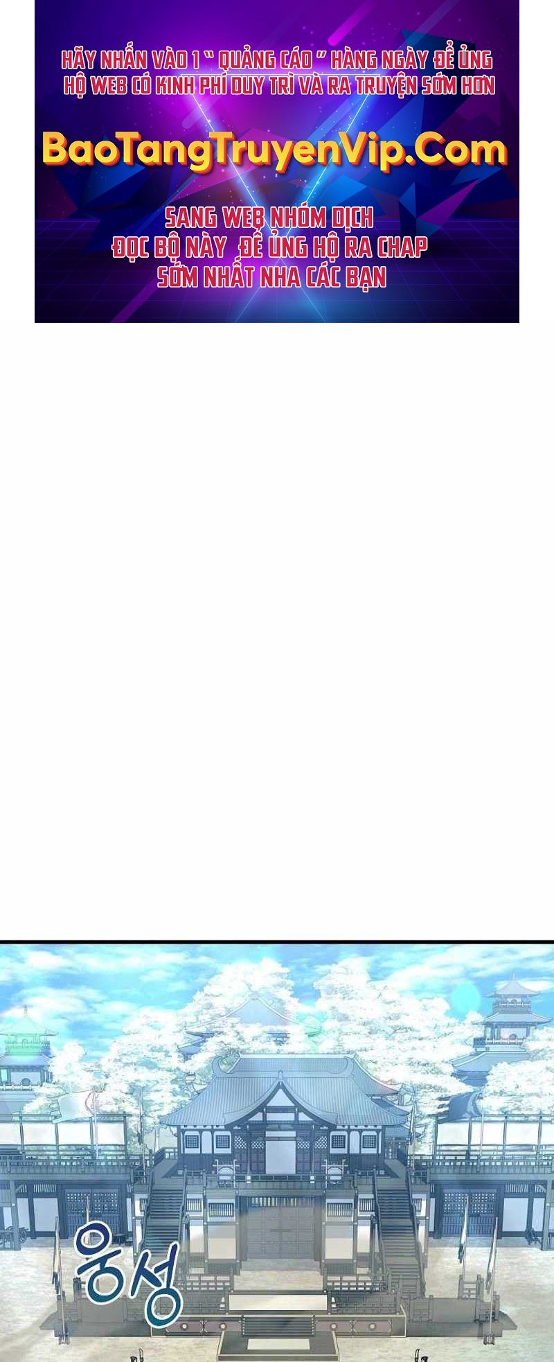 Tư Mã Song Hiệp - Page 1