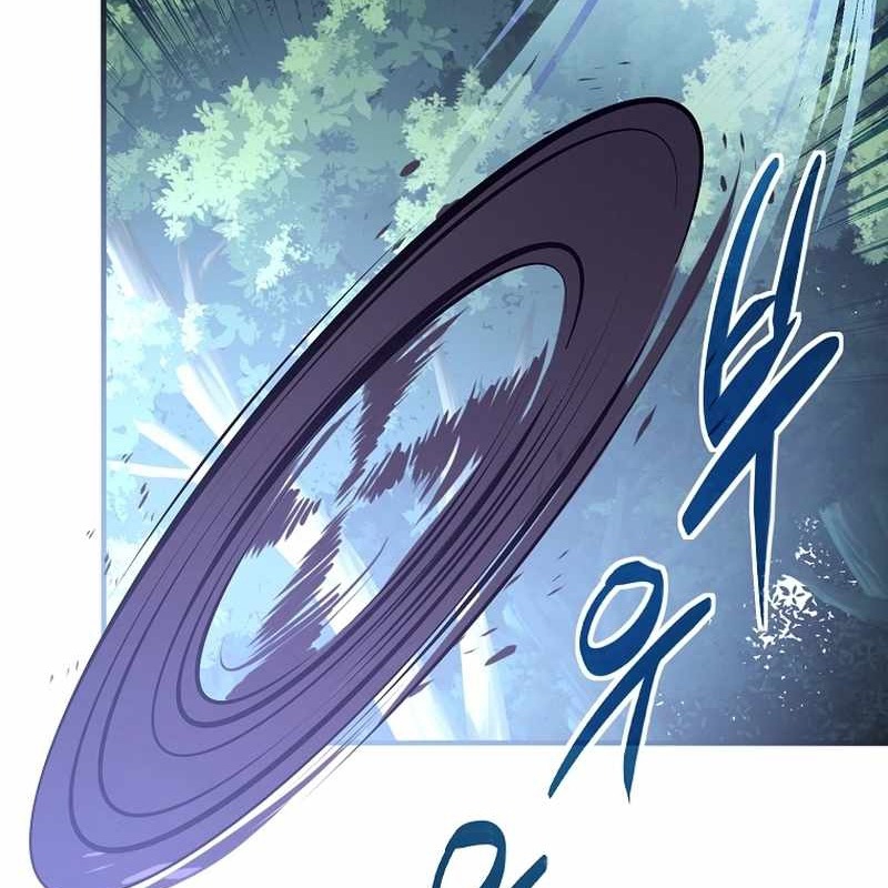 Tôi Trở Thành Bạn Thời Thơ Ấu Của Boss - Page 104