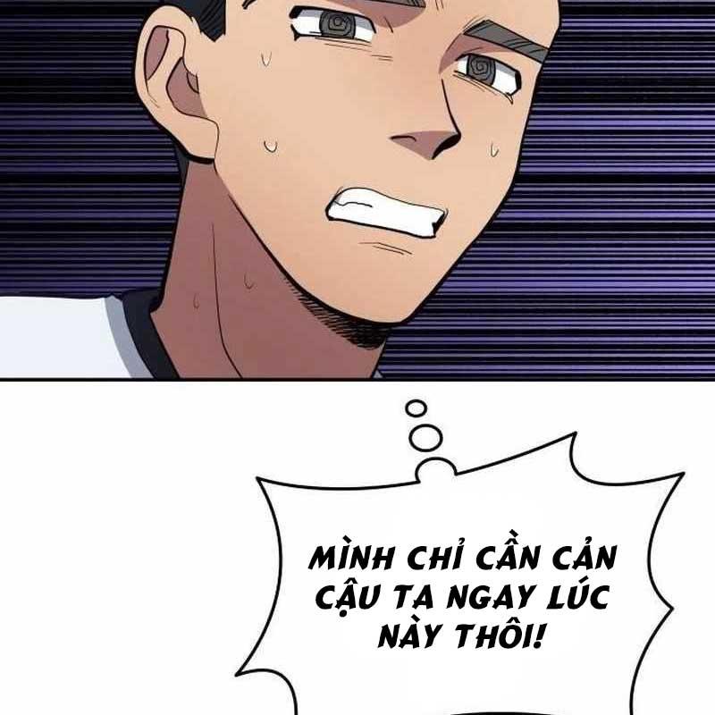 Thiên Phú Bóng Đá Tất Cả Là Của Ta - Page 11