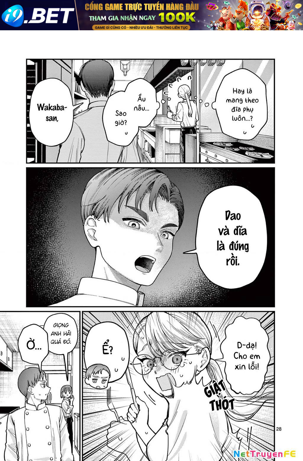 Tình Yêu Màu Lam Nhà Wakaba - Page 28