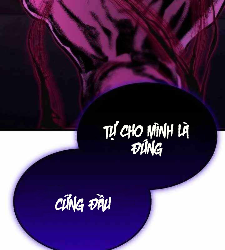 Tôi Nên Làm Gì - Page 32
