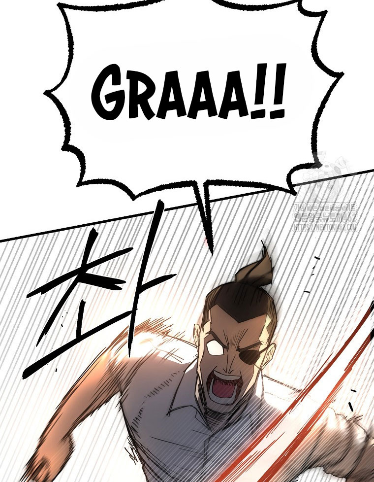 Kẻ Nào Đã Giết Vợ Tôi - Page 43