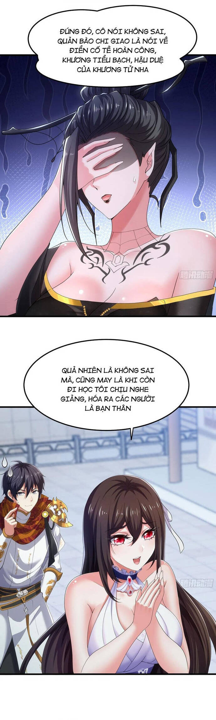Trụ Vương Tái Sinh Không Muốn Làm Đại Phản Diện - Page 3