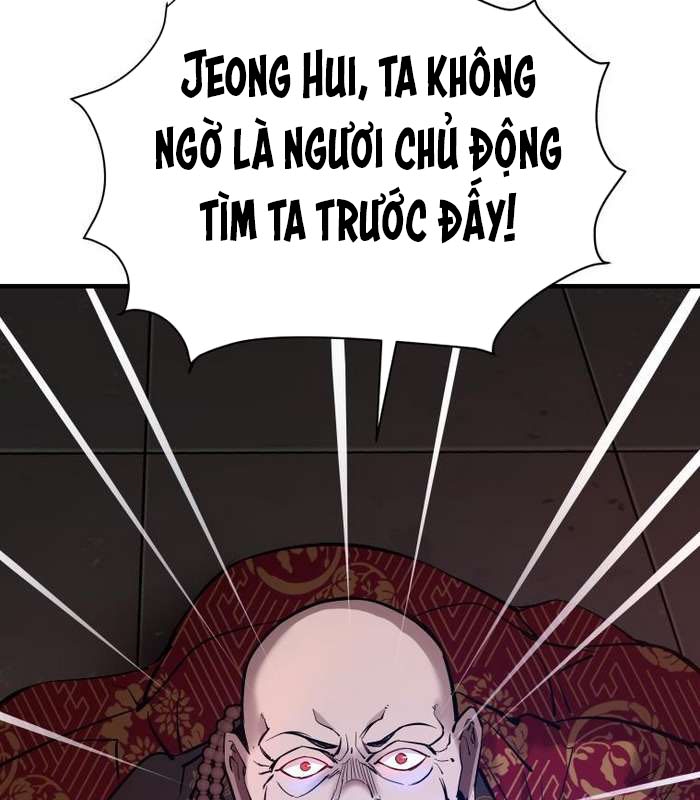 Thần Thoại Mất Tích Và Thiên Tài Phép Thuật - Page 6