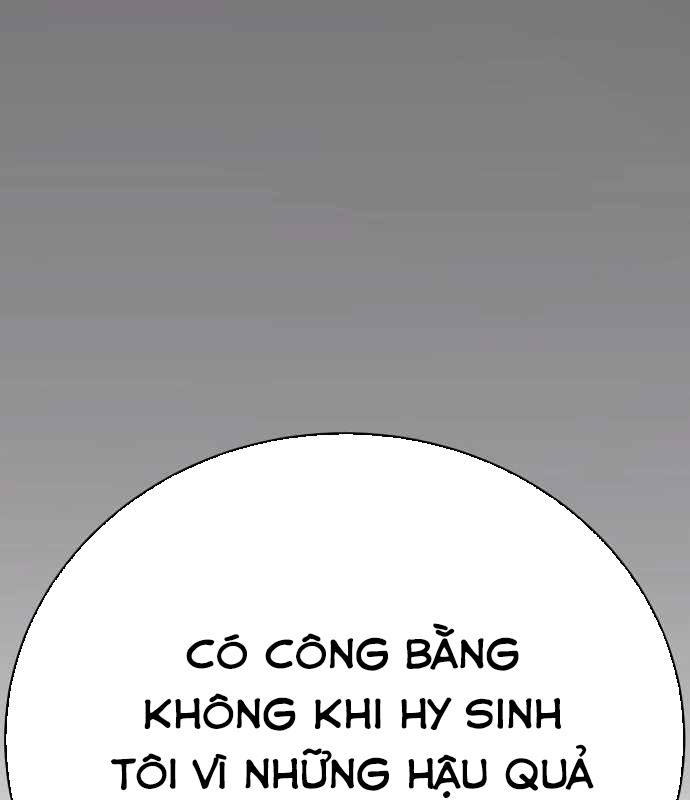 Tôi Nên Làm Gì - Page 40