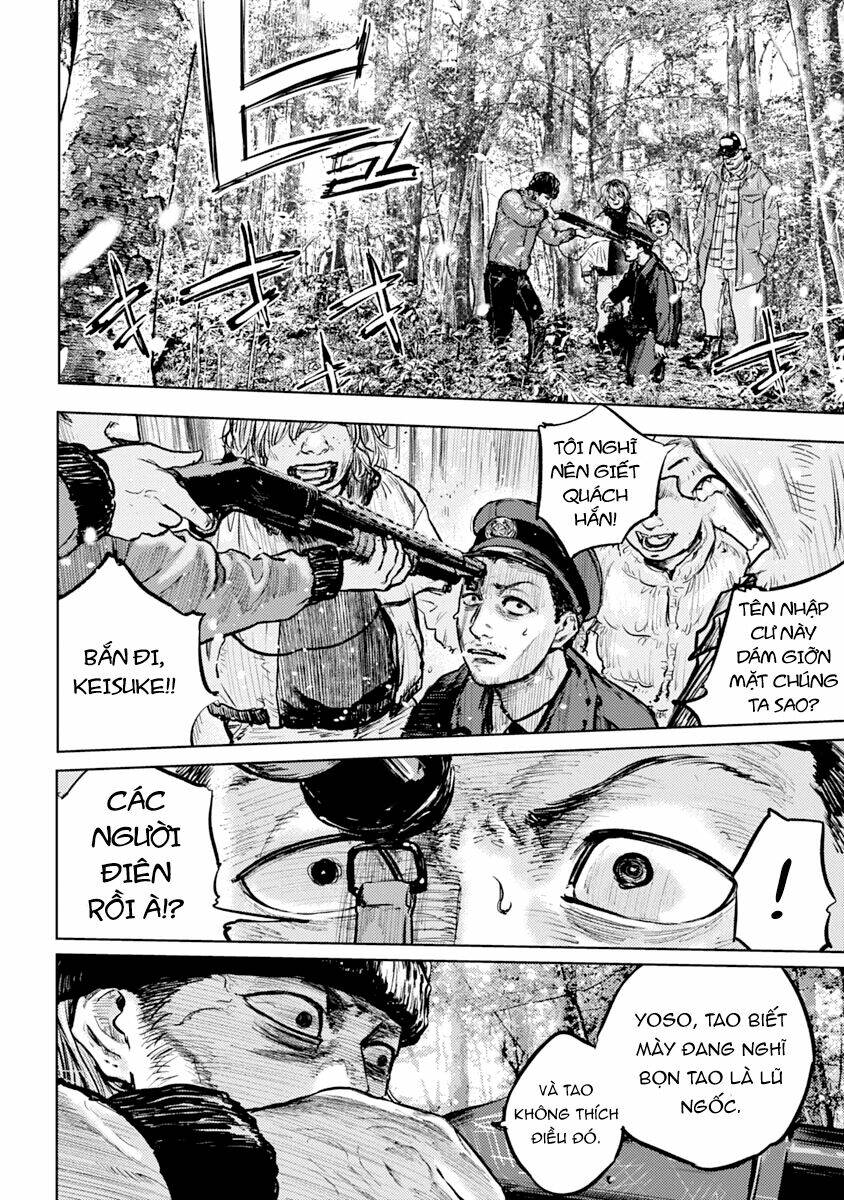 Gannibal - Page 21