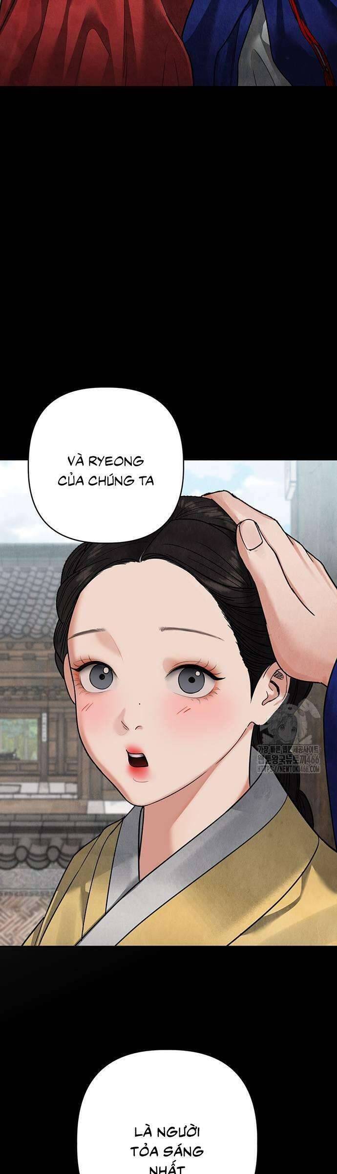 Quỷ Hồn - Page 42