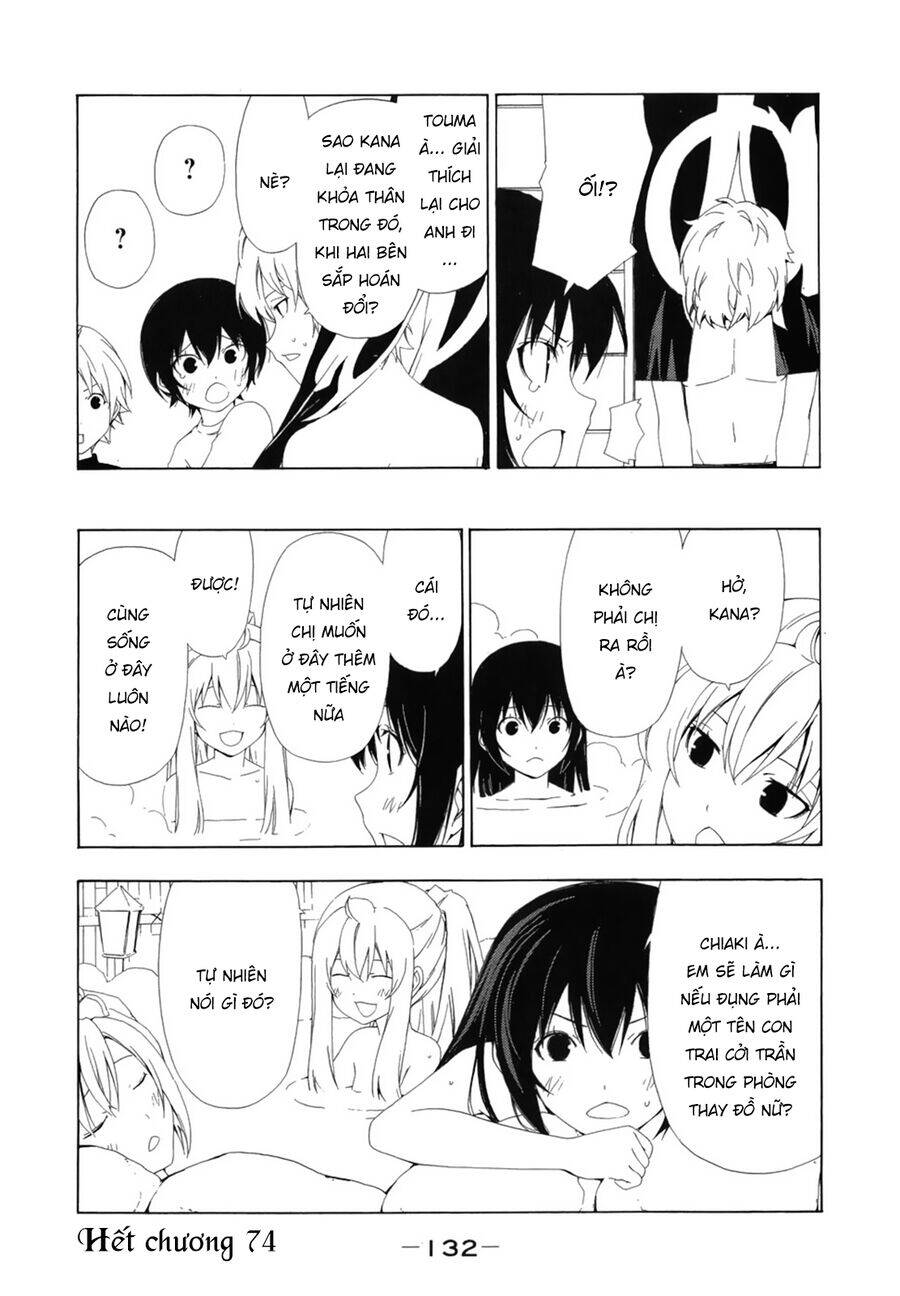 Minami-ke - Page 11