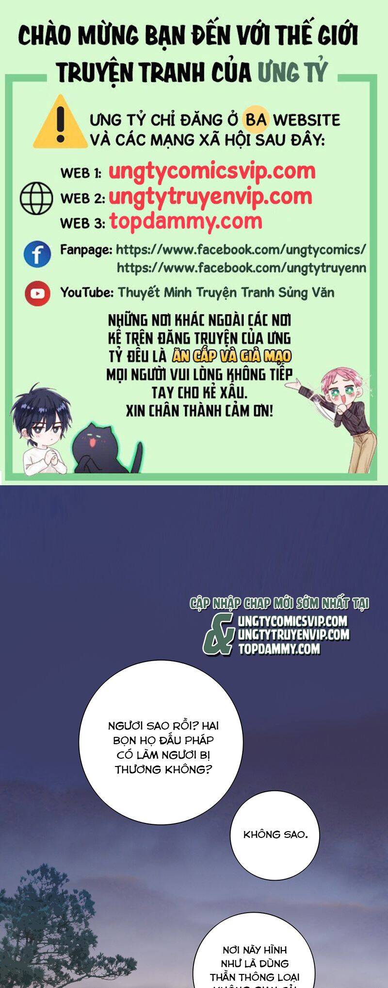 Sau Khi Chết Ta Trở Thành Nốt Chu Sa Của Ca Ca - Page 2
