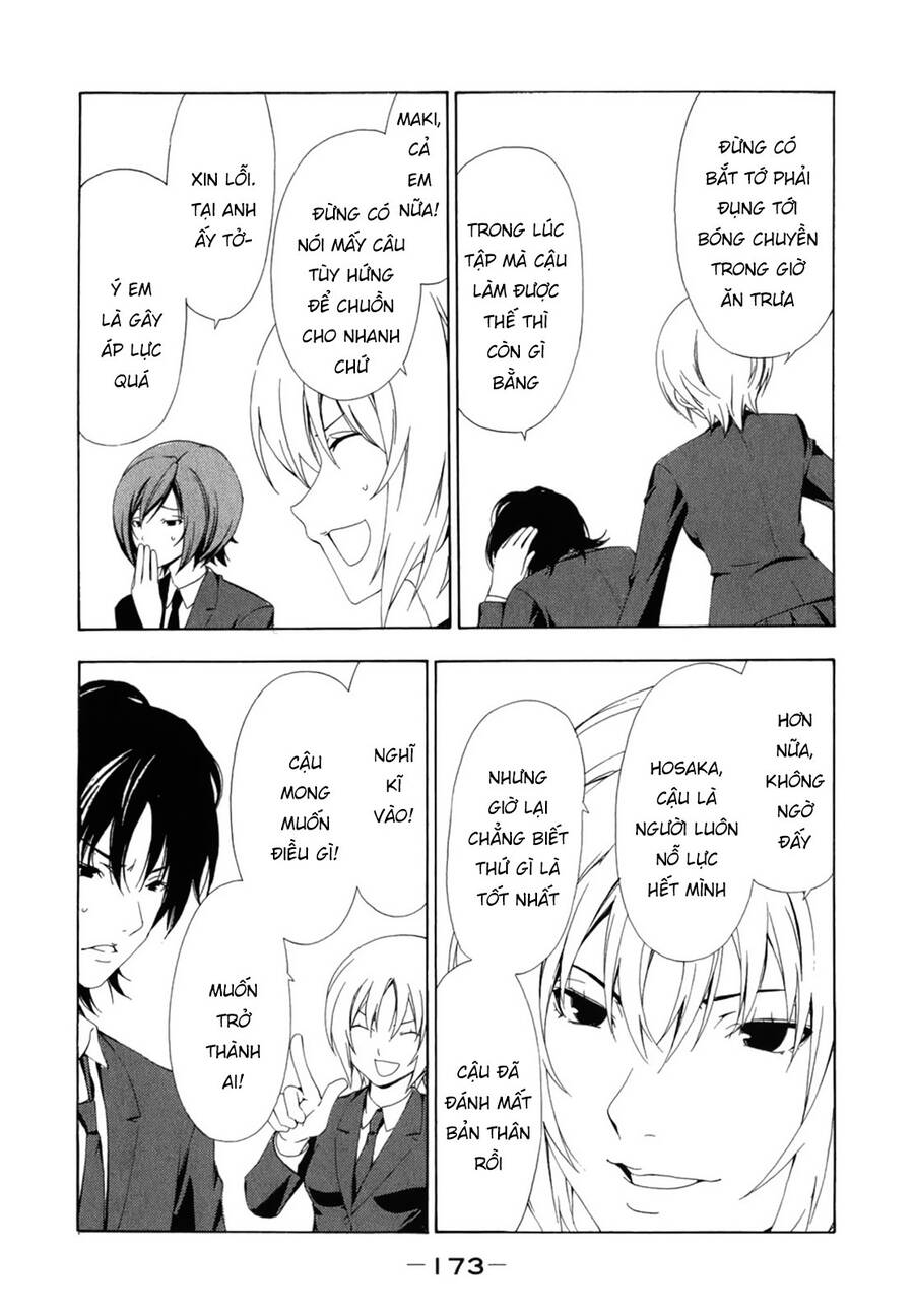 Minami-ke - Page 11