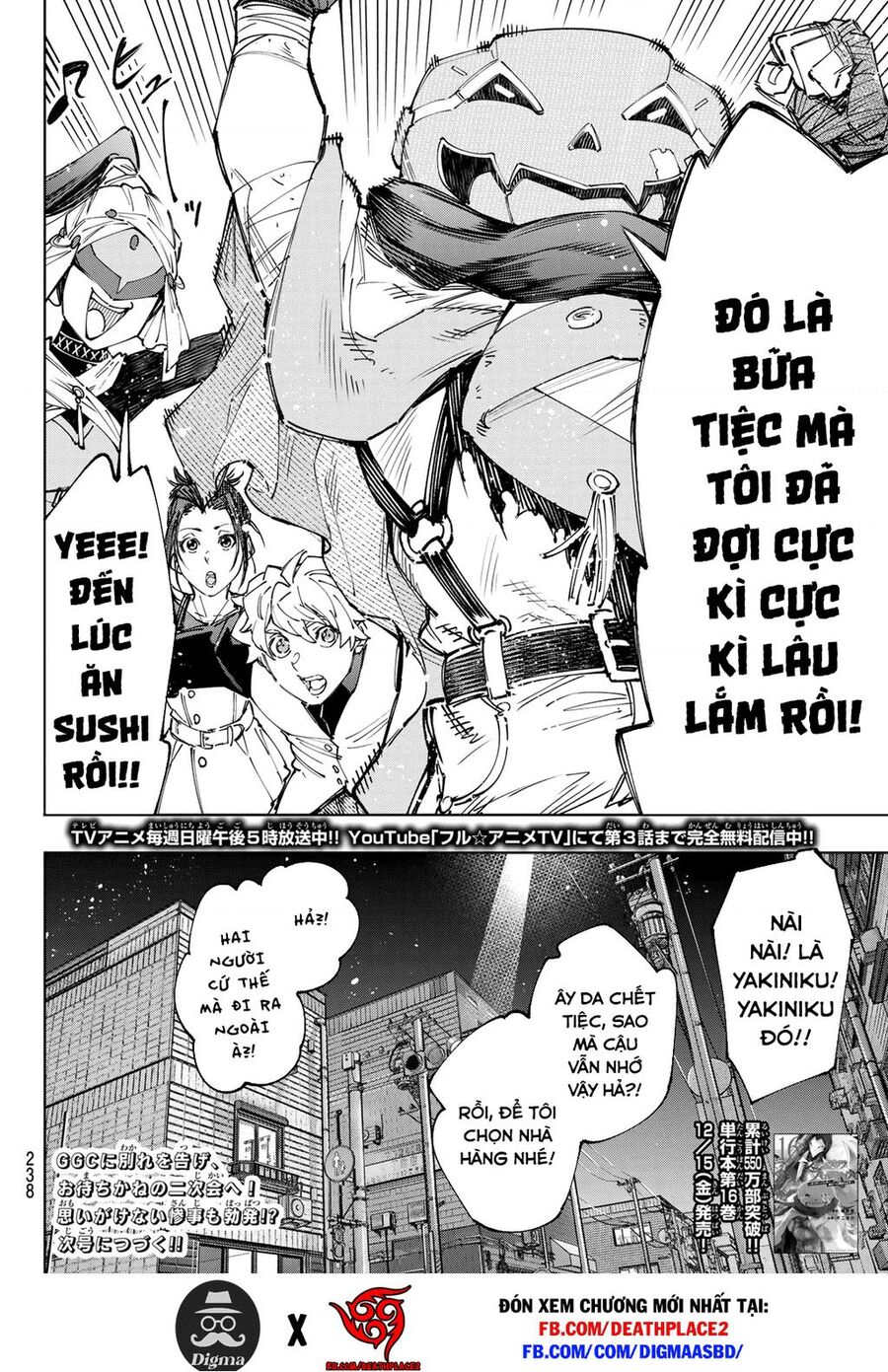 Crappy Game Hunter Challenges God-Tier Game - Page 19