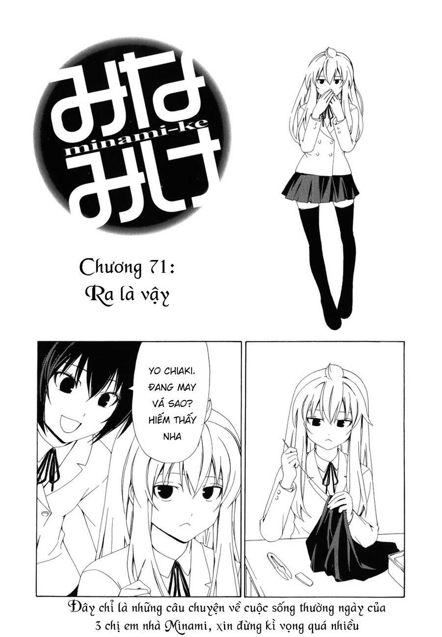Minami-ke - Page 5