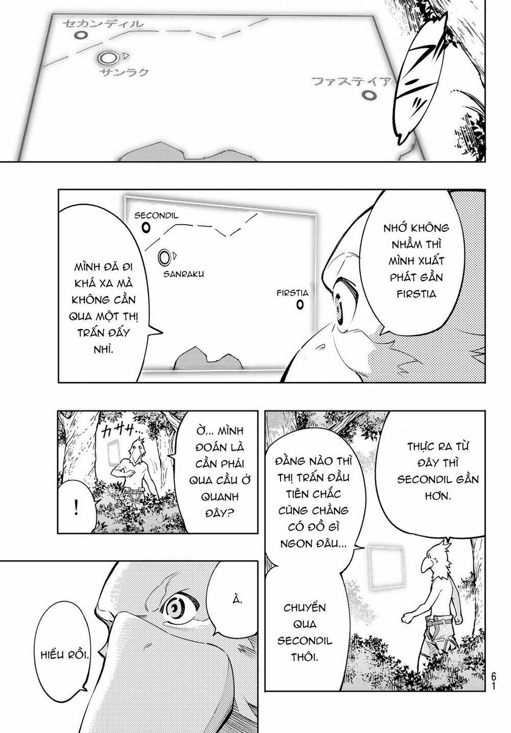 Crappy Game Hunter Challenges God-Tier Game - Page 48