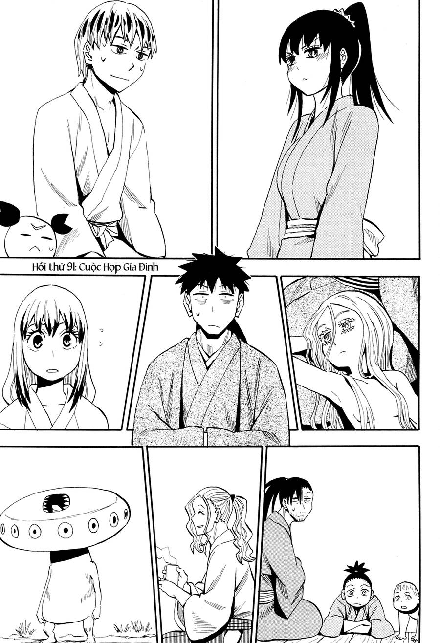 Sengoku Youko - Page 1