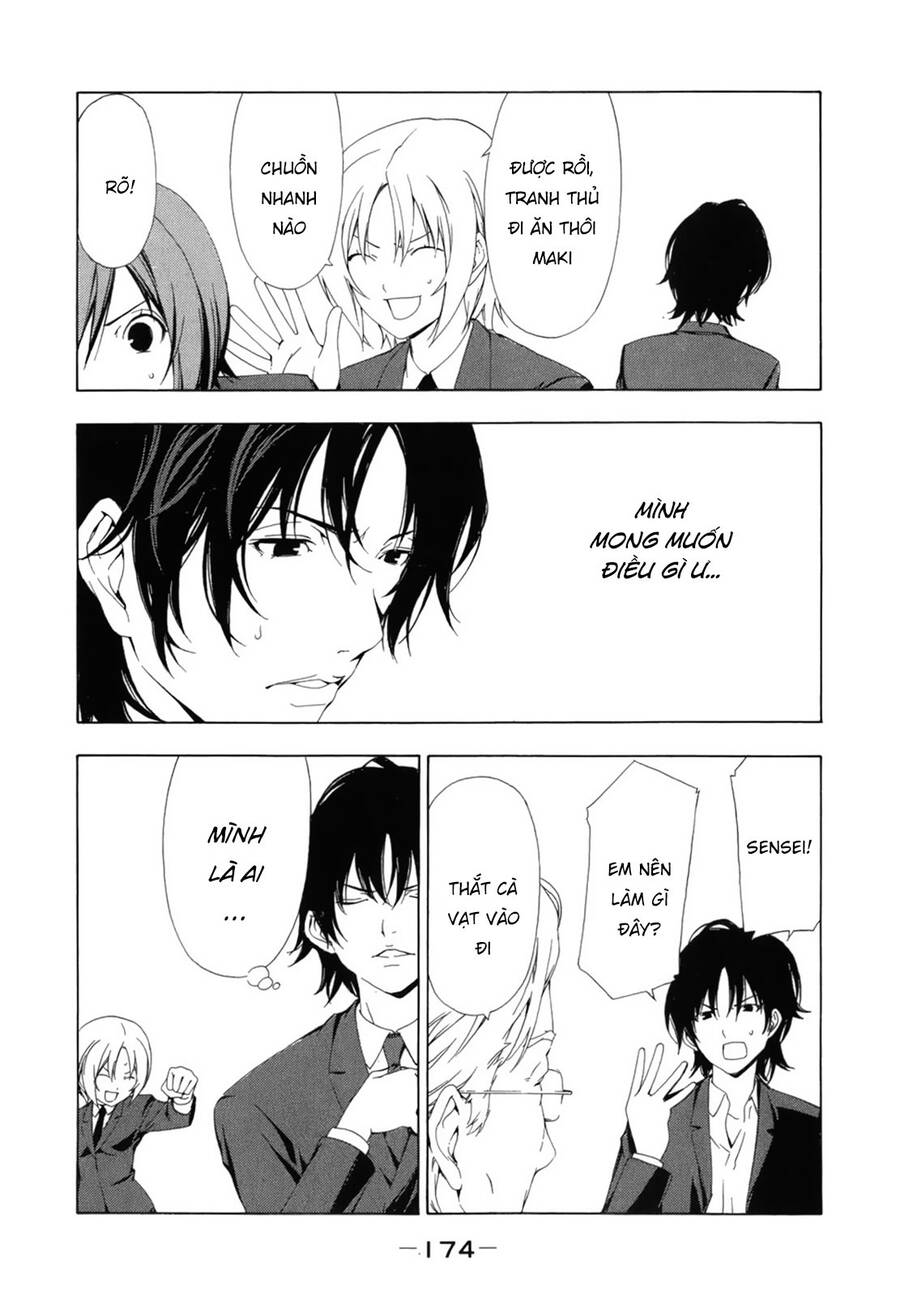 Minami-ke - Page 12