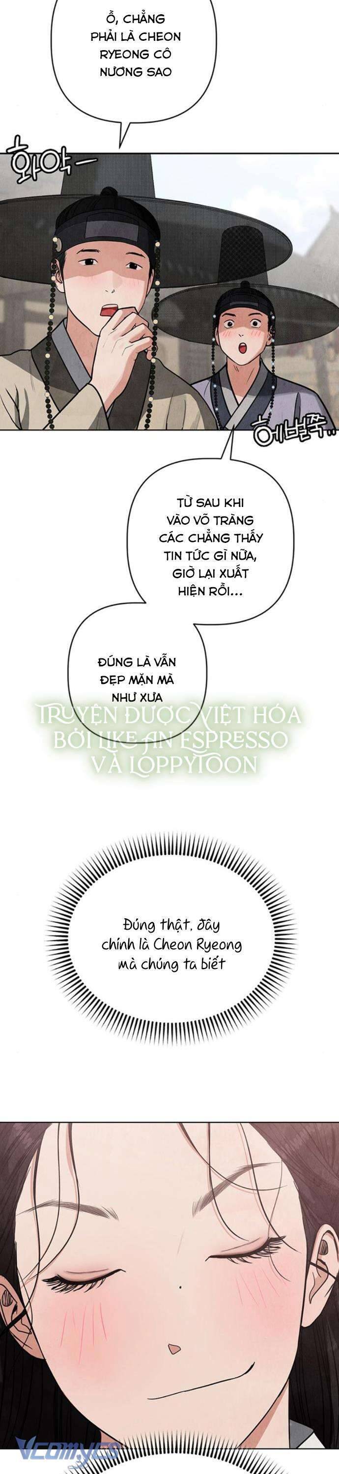 Quỷ Hồn - Page 17
