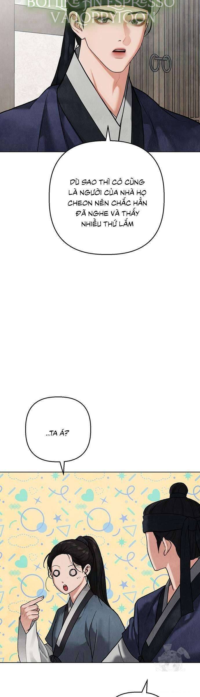 Quỷ Hồn - Page 13