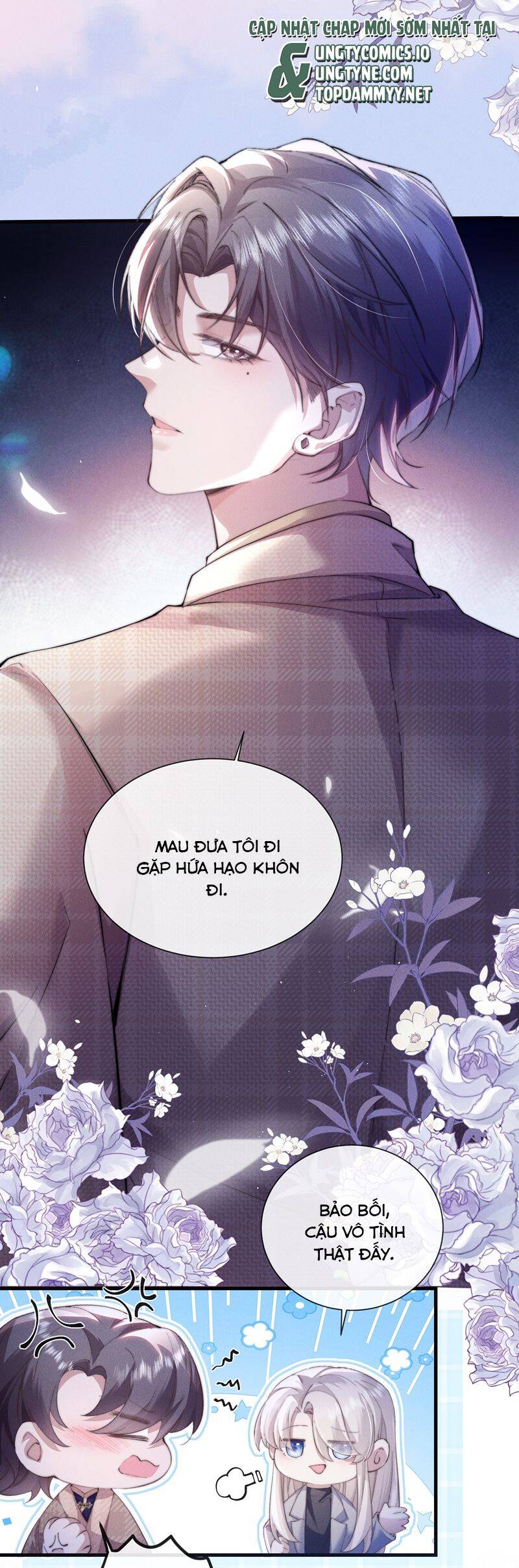 Kế Hoạch Tự Dưỡng Cuồng Khuyển - Page 7