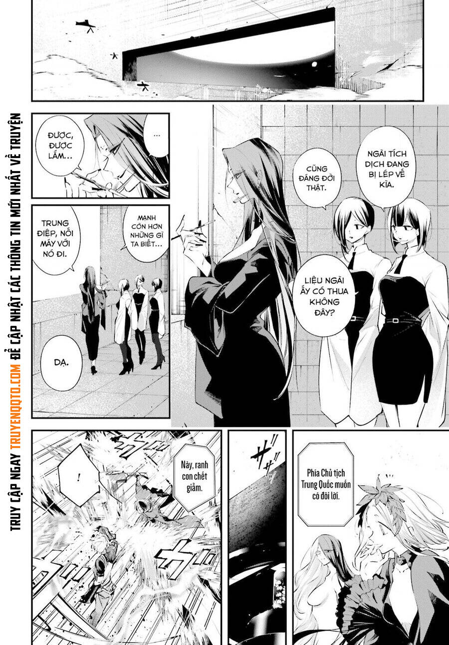 Chiến Tuyến Siêu Cường - Page 29