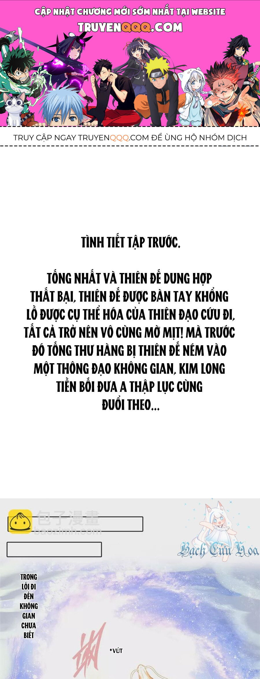 Tu Chân Nói Chuyện Phiếm Quần - Page 1