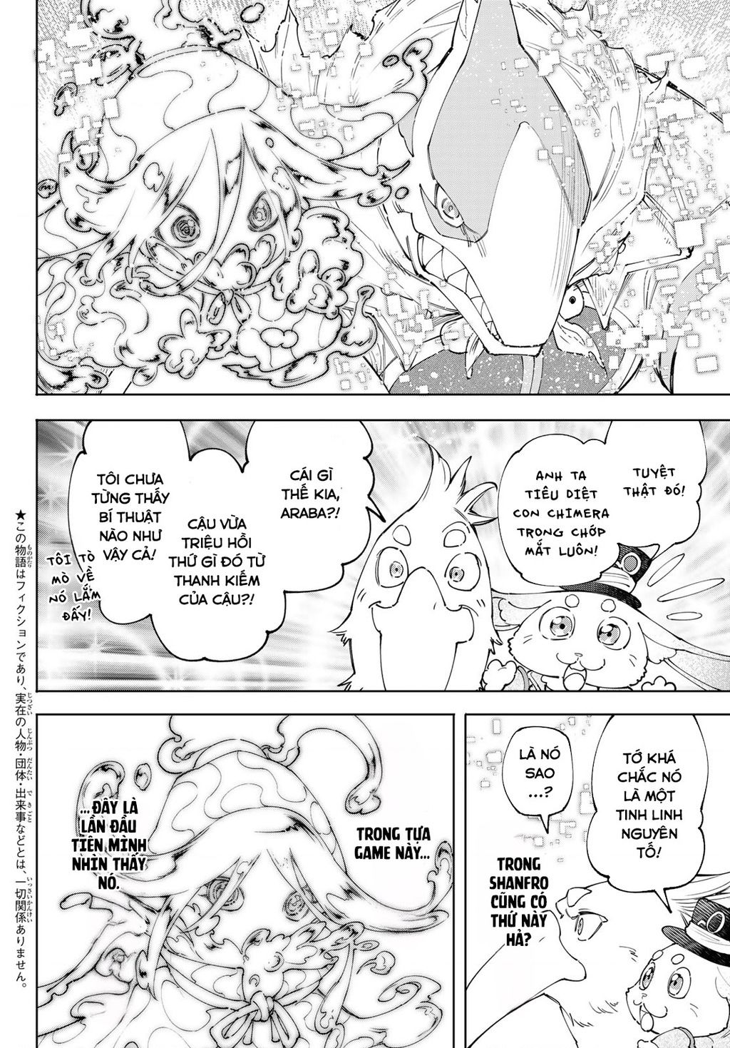 Crappy Game Hunter Challenges God-Tier Game - Page 3