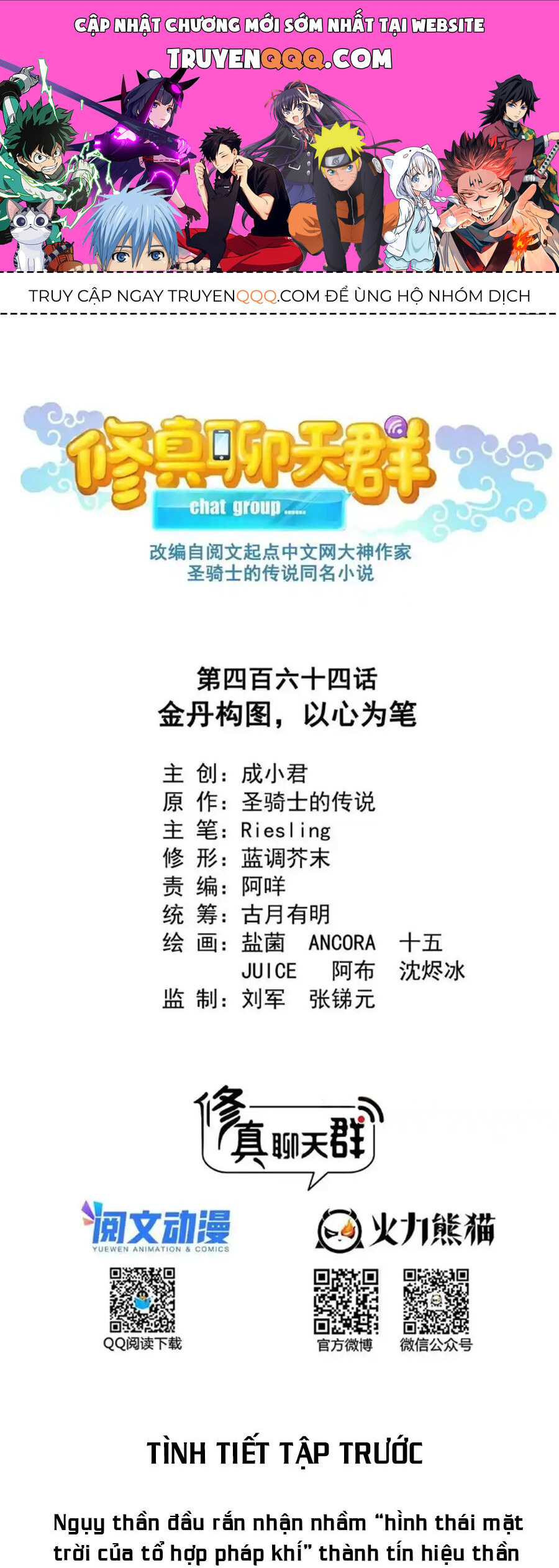 Tu Chân Nói Chuyện Phiếm Quần - Page 1