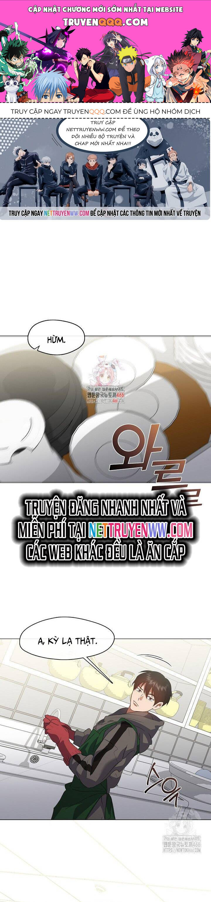 Nhà hàng thế giới ngầm - Page 1