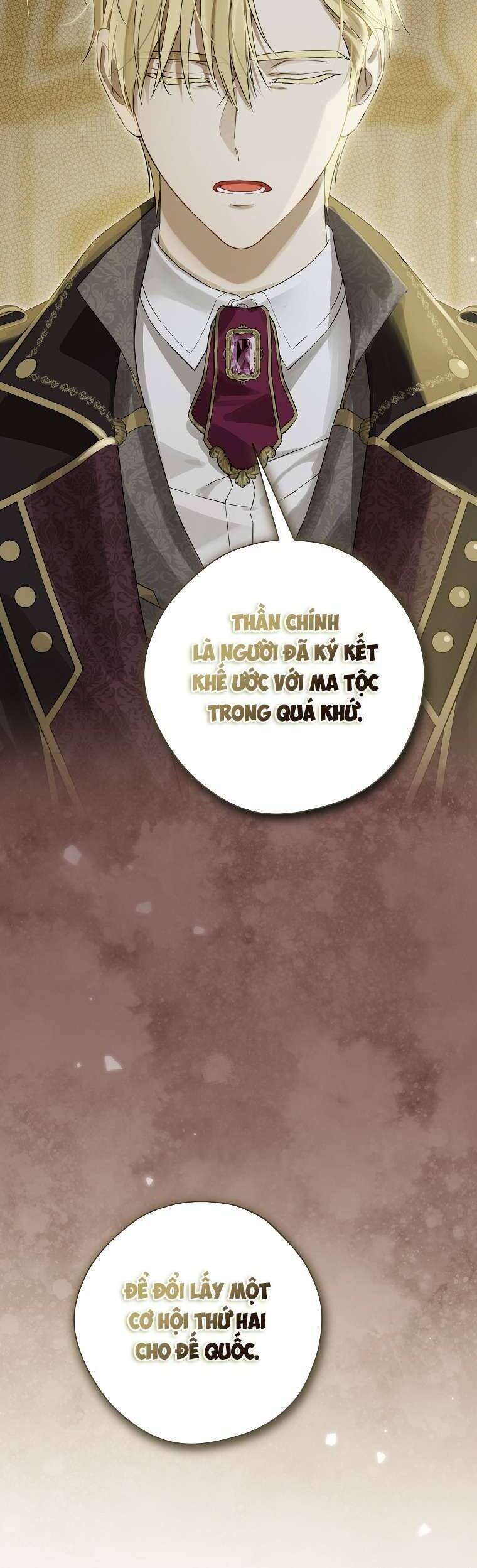 Thực Ra Tôi Mới Là Thật - Page 21