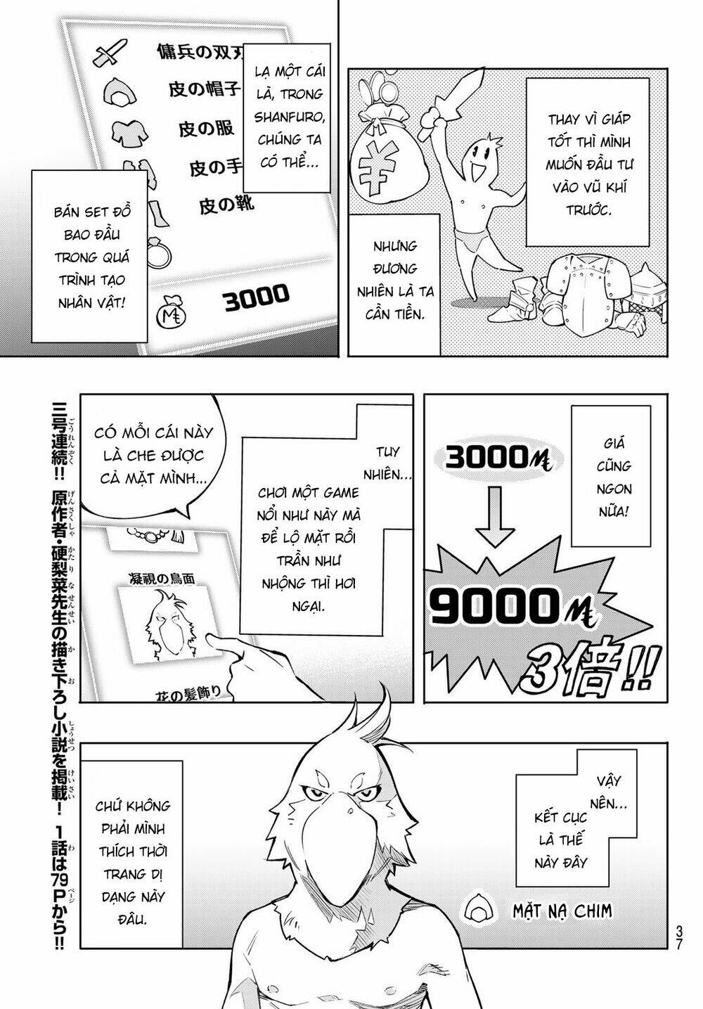 Crappy Game Hunter Challenges God-Tier Game - Page 25