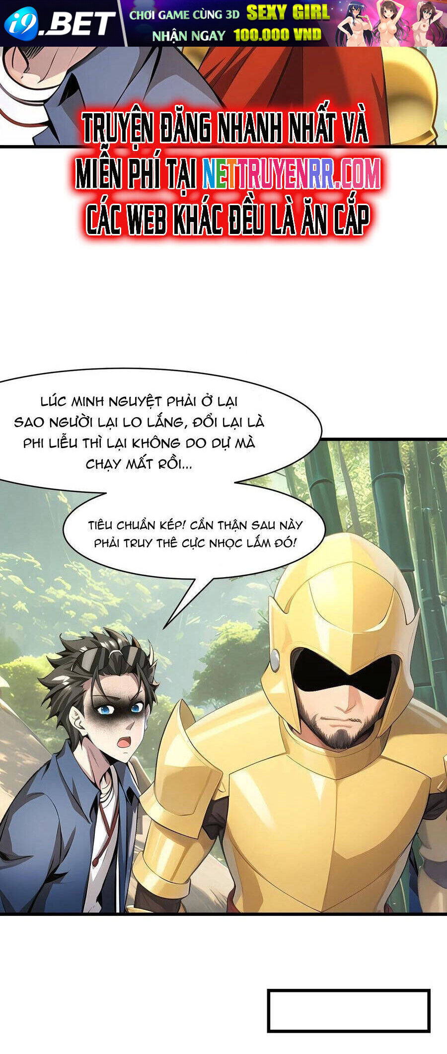 Phu Nhân Nhà Ta Đến Từ Địa Phủ Ngàn Năm - Page 19