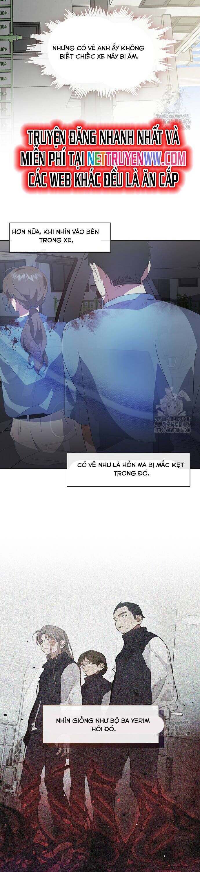 Nhà hàng thế giới ngầm - Page 2