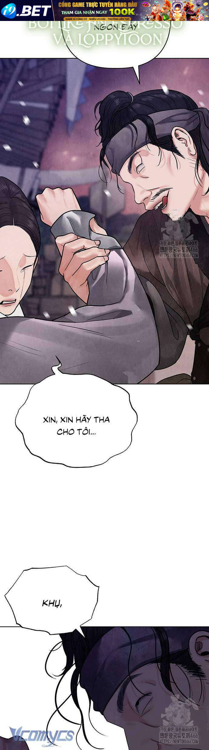 Quỷ Hồn - Page 56