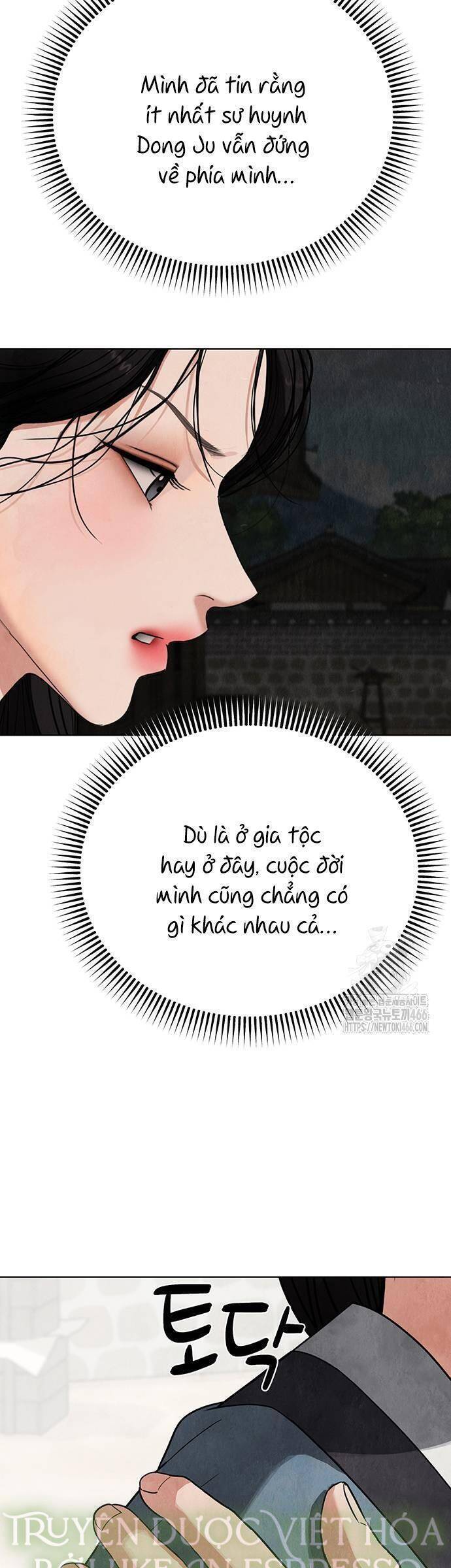 Quỷ Hồn - Page 27