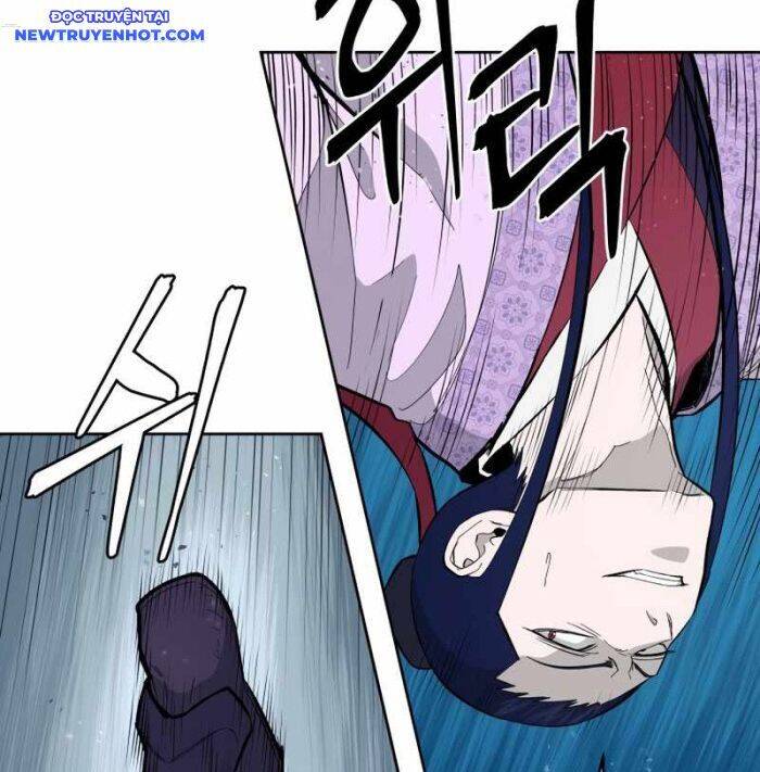 Thái Thú Kang Jin Lee - Page 25