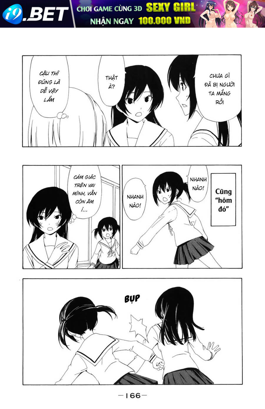 Minami-ke - Page 10