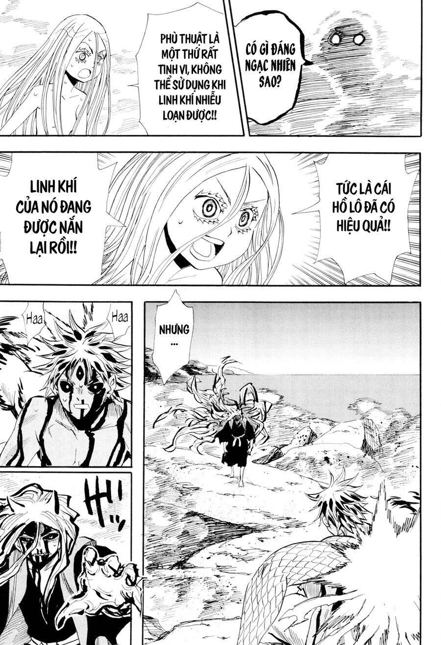 Sengoku Youko - Page 16