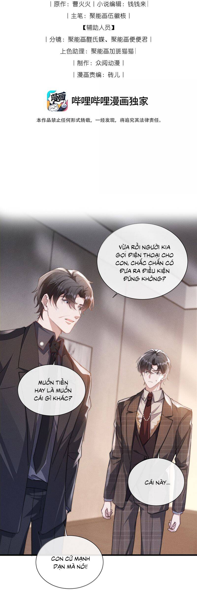Kế Hoạch Tự Dưỡng Cuồng Khuyển - Page 3