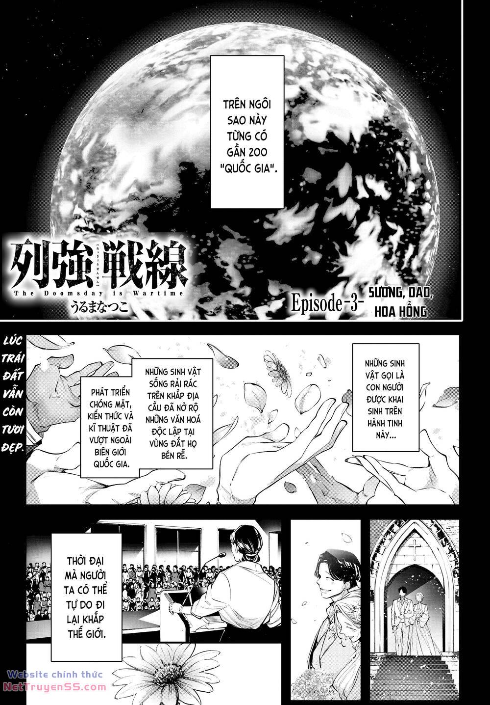 Chiến Tuyến Siêu Cường - Page 2