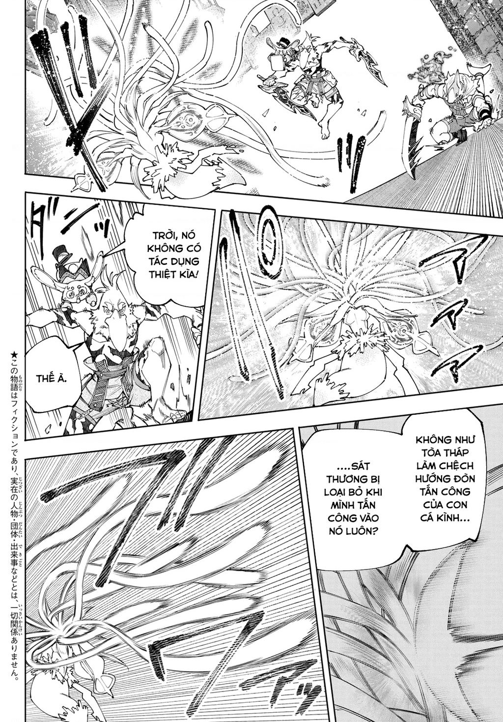 Crappy Game Hunter Challenges God-Tier Game - Page 2