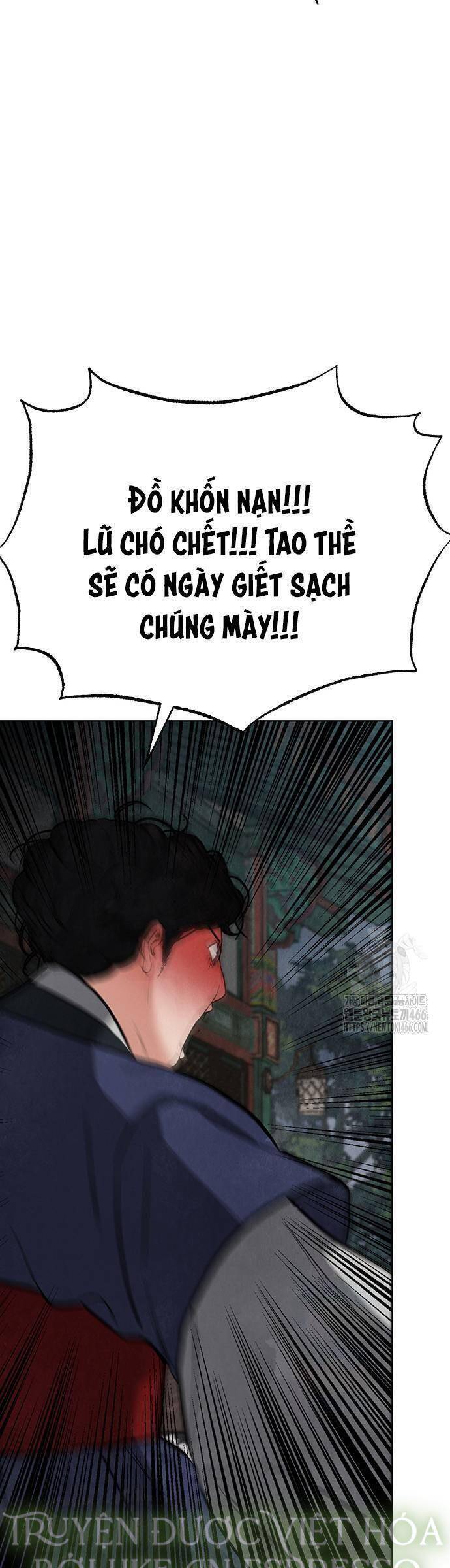 Quỷ Hồn - Page 23
