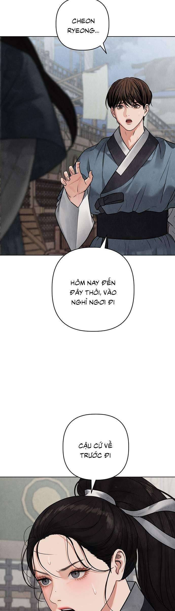 Quỷ Hồn - Page 24