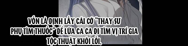 Sau Khi Chết Ta Trở Thành Nốt Chu Sa Của Ca Ca - Page 53