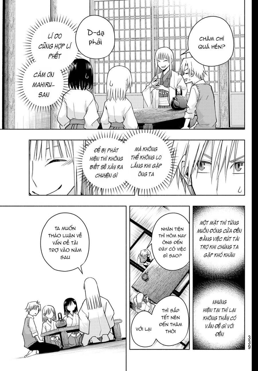 Amagami-san Chi no Enmusubi! - Page 9
