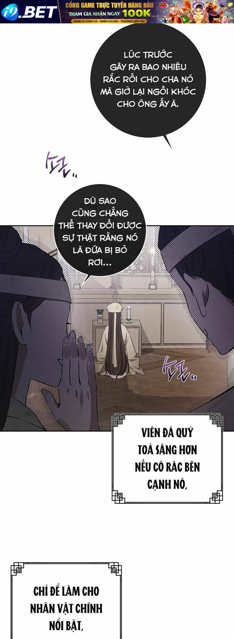 Trở Thành Cô Cháu Gái Bị Khinh Miệt Của Gia Tộc Võ Lâm - Page 6