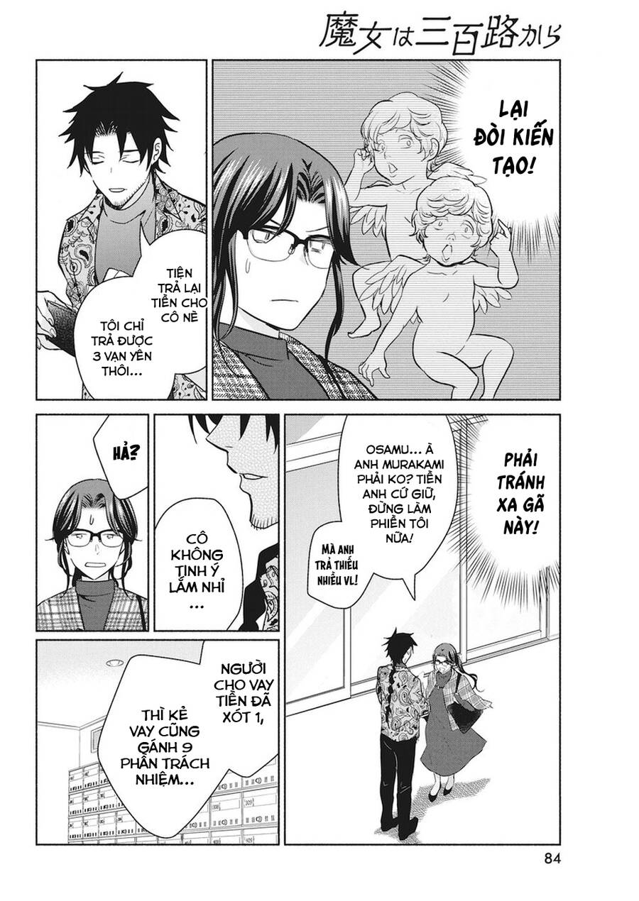 Majo wa Mioji kara - Page 7