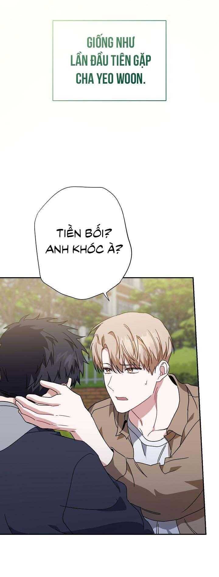 Khu Vực Chủ Nghĩa Tình Yêu - Page 62