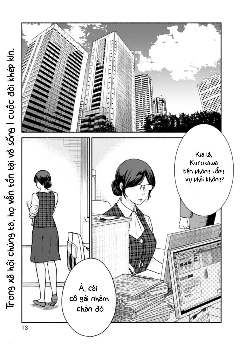 Majo wa Mioji kara - Page 4